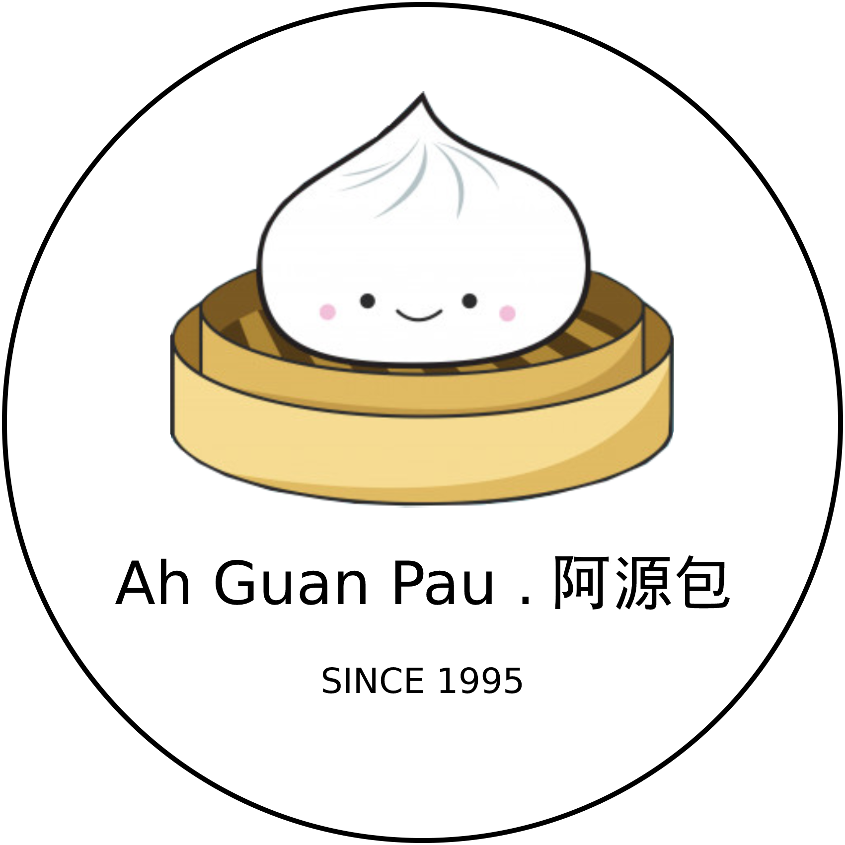 Ah Guan Pau logo